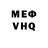 Alpha PVP VHQ Anastasiya Meltonyan