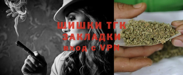 героин Гусев