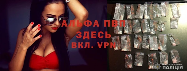 меф Гусиноозёрск