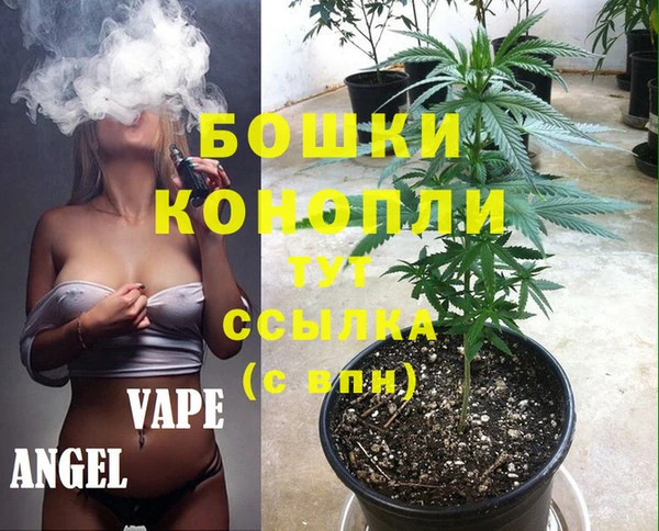 героин Гусев