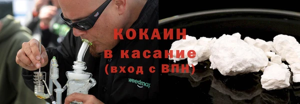 героин Гусев