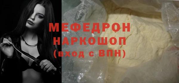 героин Гусев