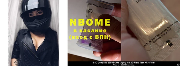 героин Гусев