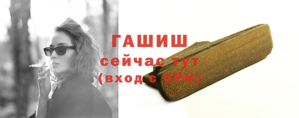 героин Гусев