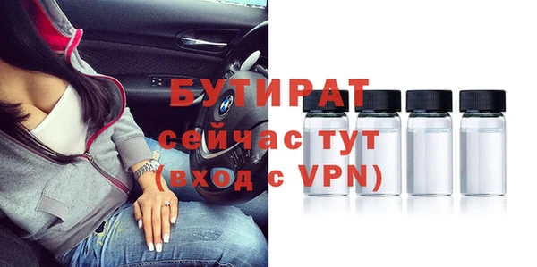 героин Гусев